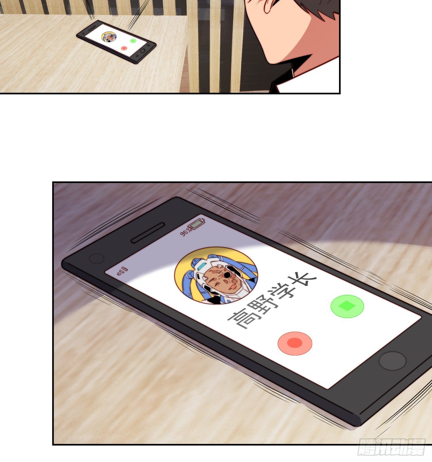 第208话 高野学长7