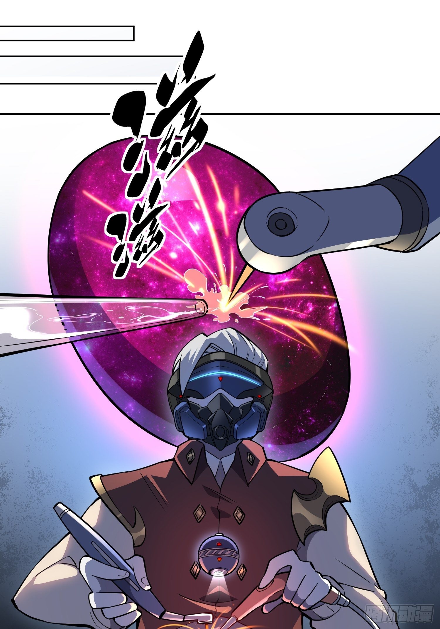 第34话 叫我一声爷爷不过分14