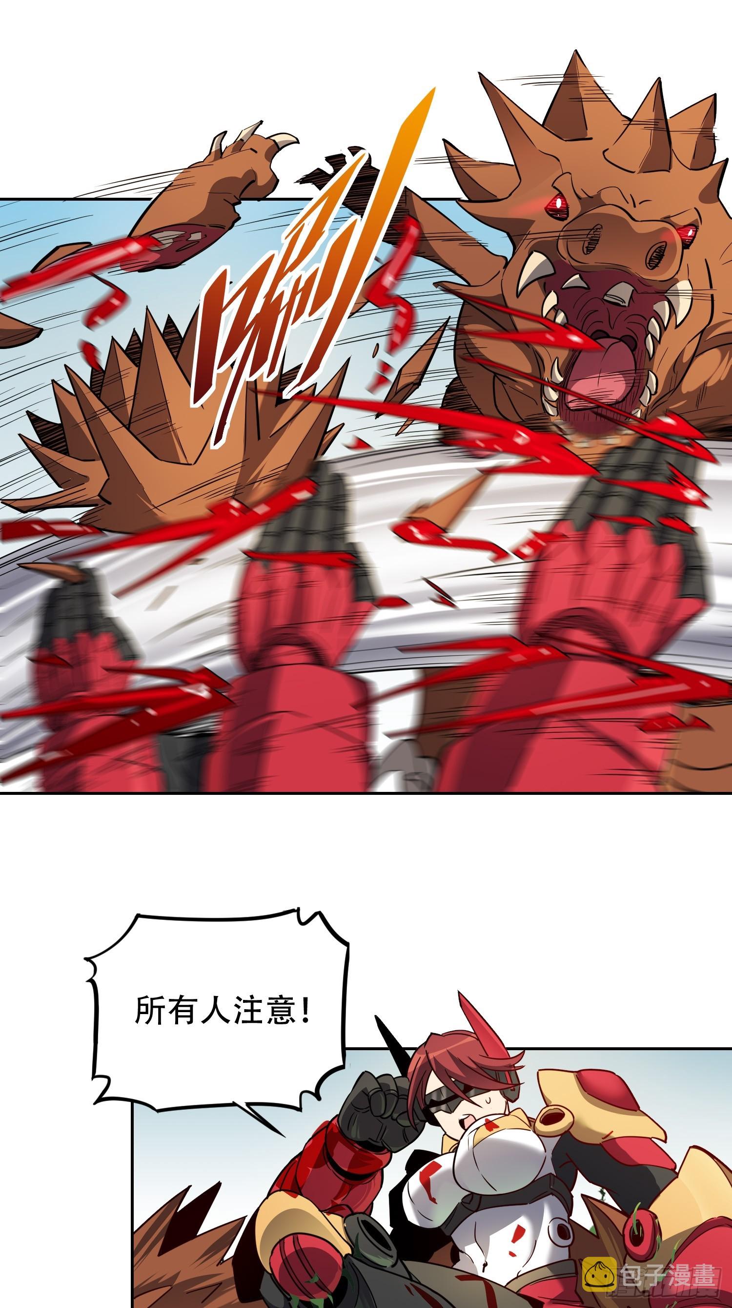 第135话 机械外骨骼滑铁卢13