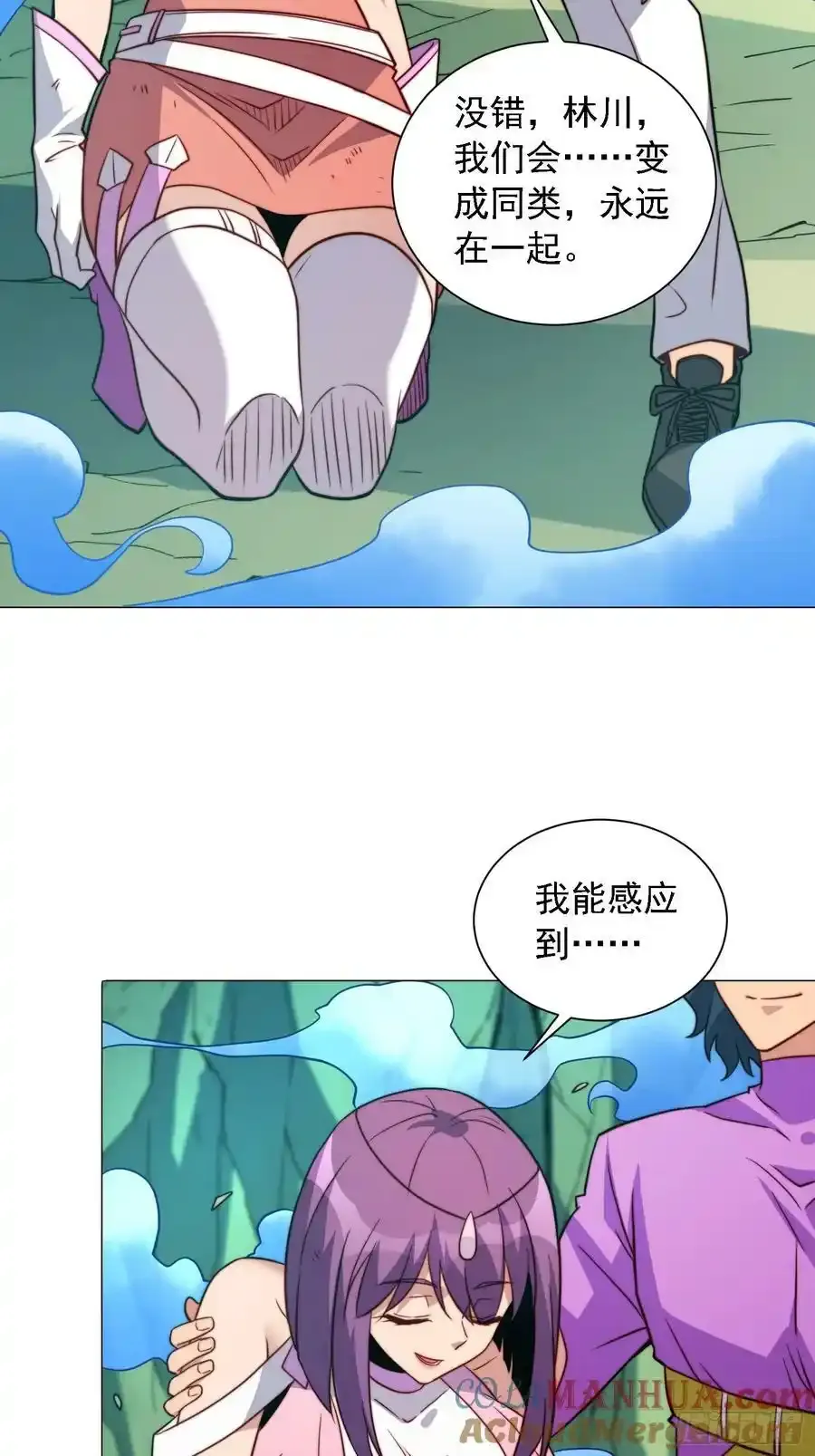 第182话 不要动手！36