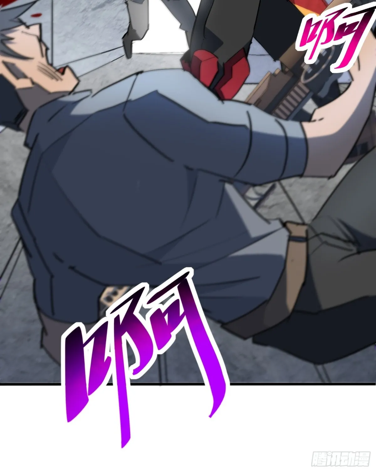 第256话 合理围攻33