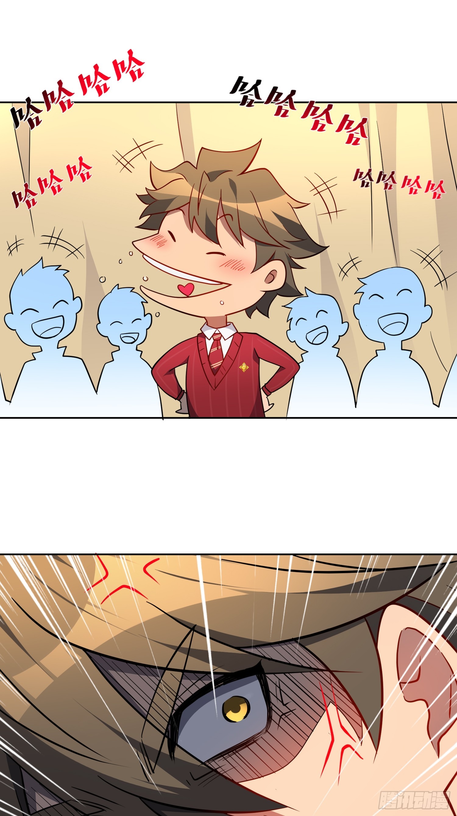 第131话 巫舞也要学极限流？28