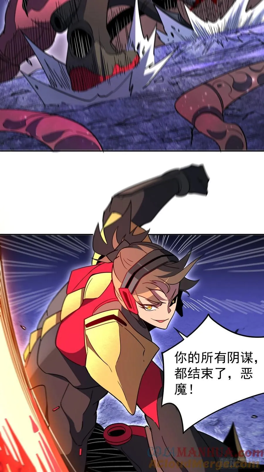 第234话 援军！54