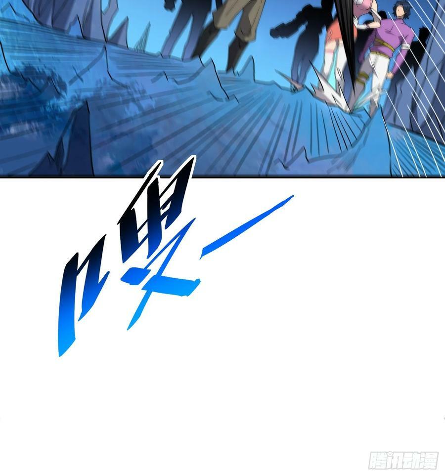 第166话 虎爷？！22