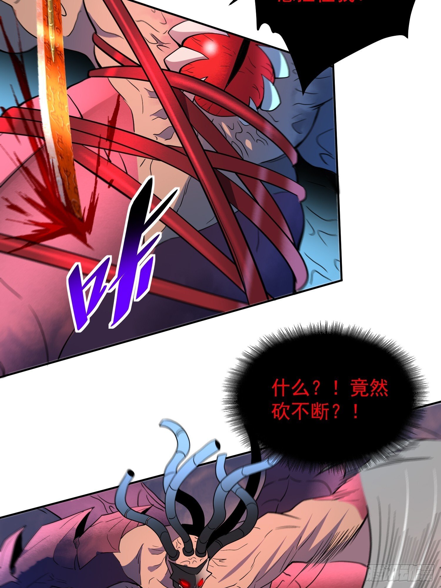 第210话 援军36