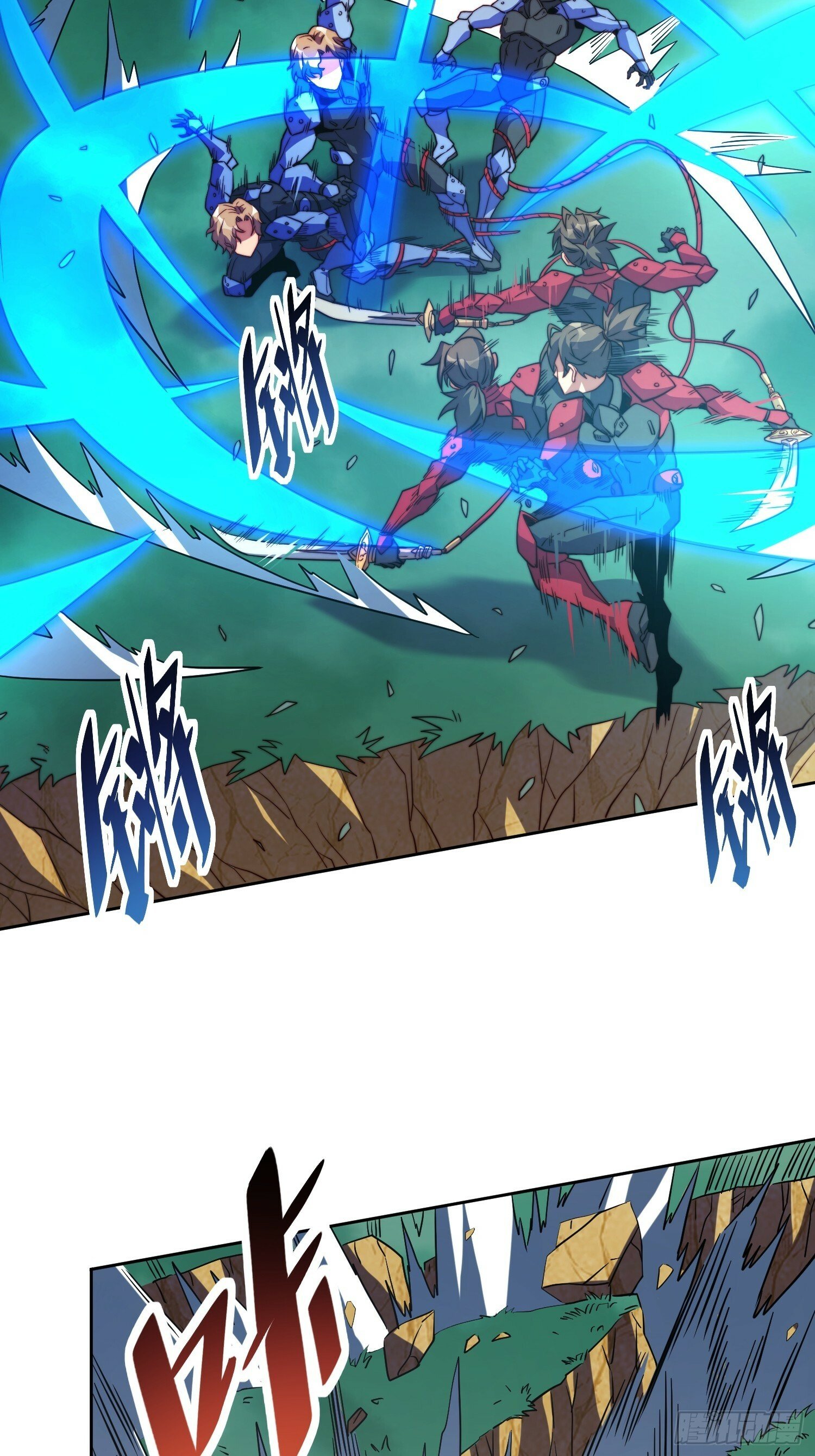 第193话 妖神之谜22