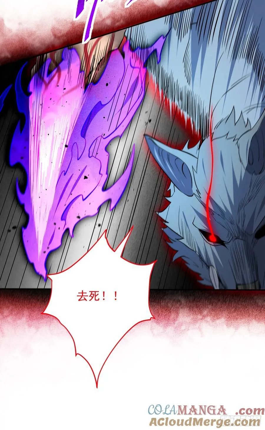 第245话 抢劫36