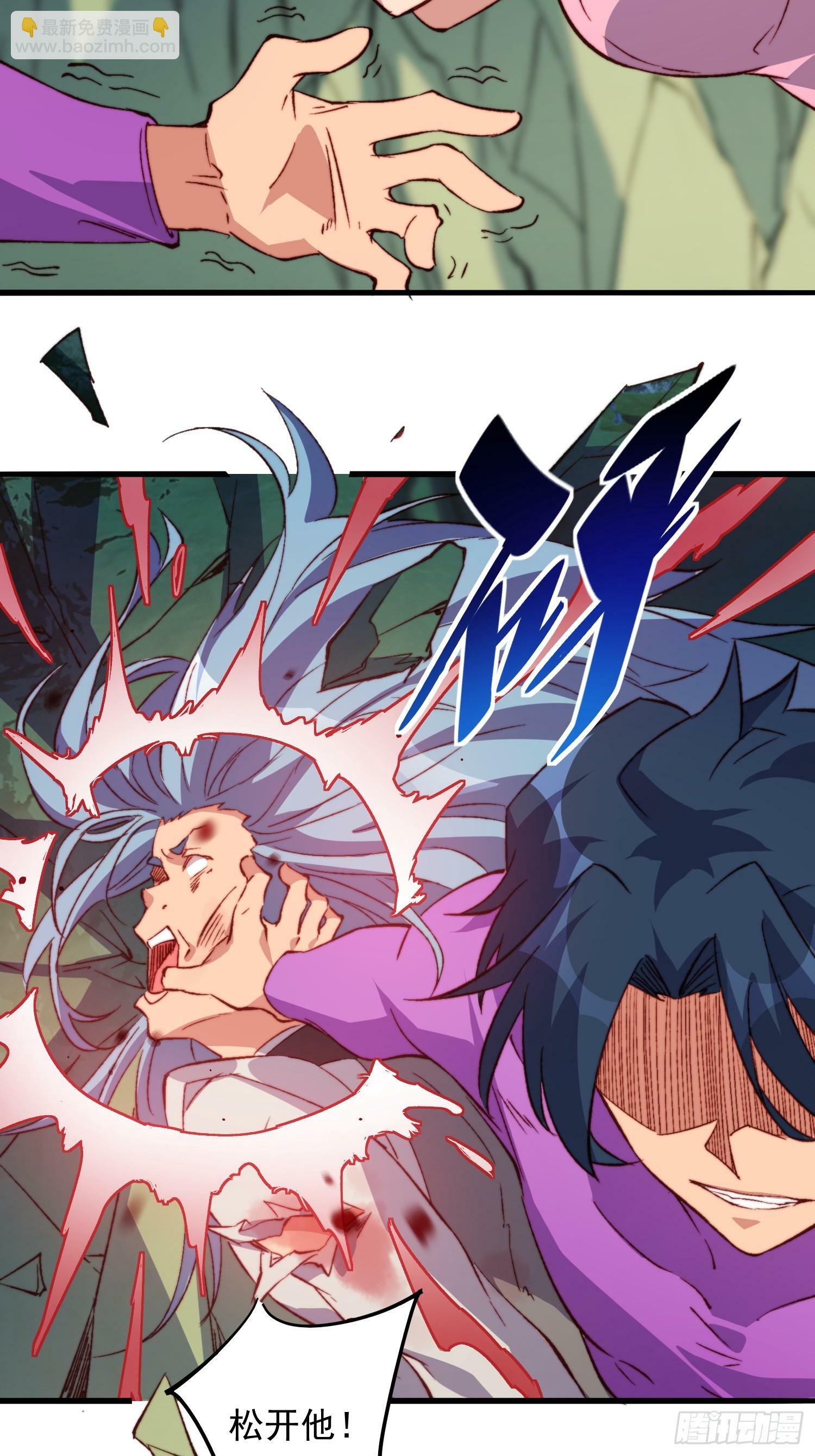 第179话 白幽灵16