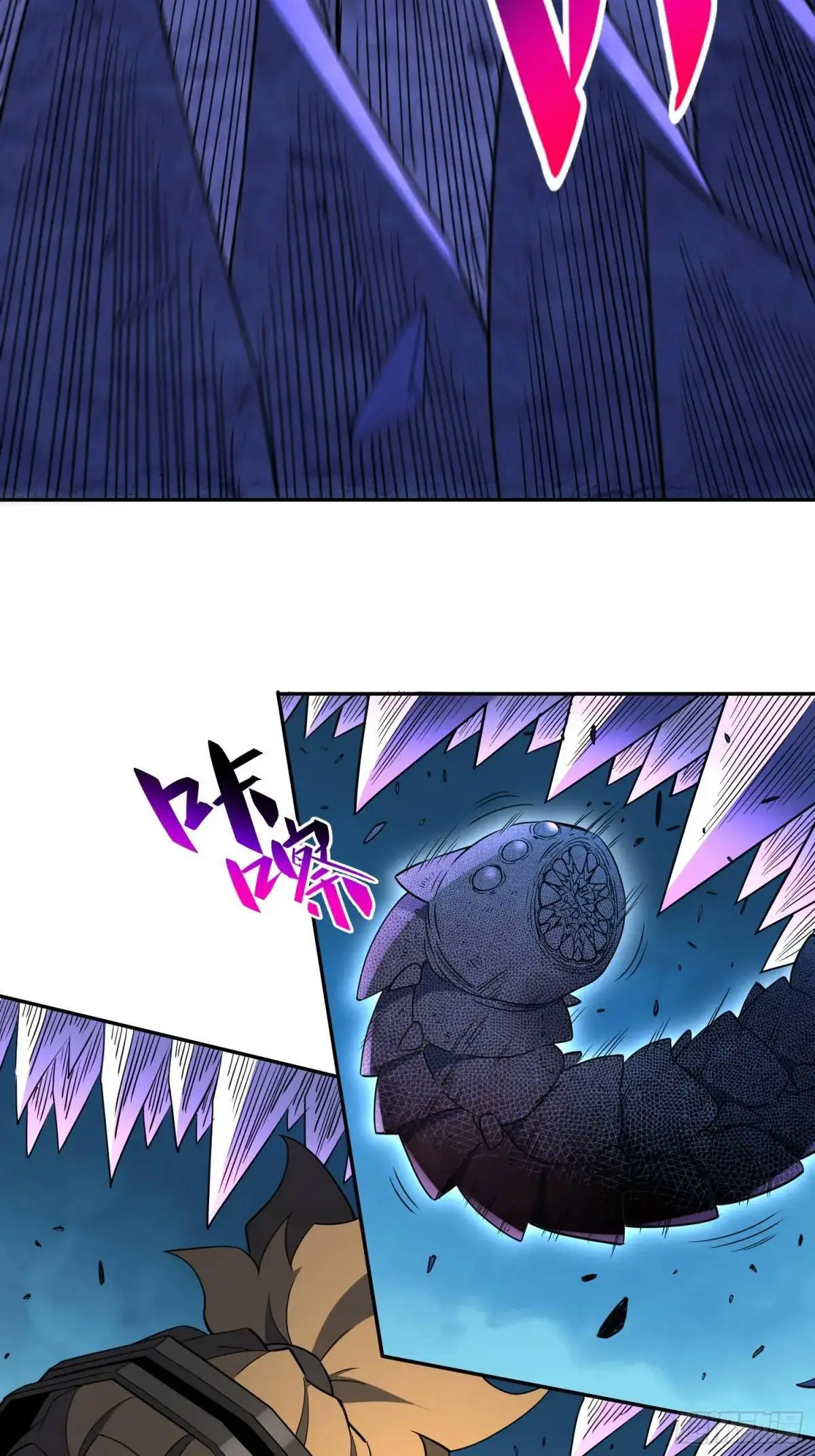 第224话 毁灭之锤50