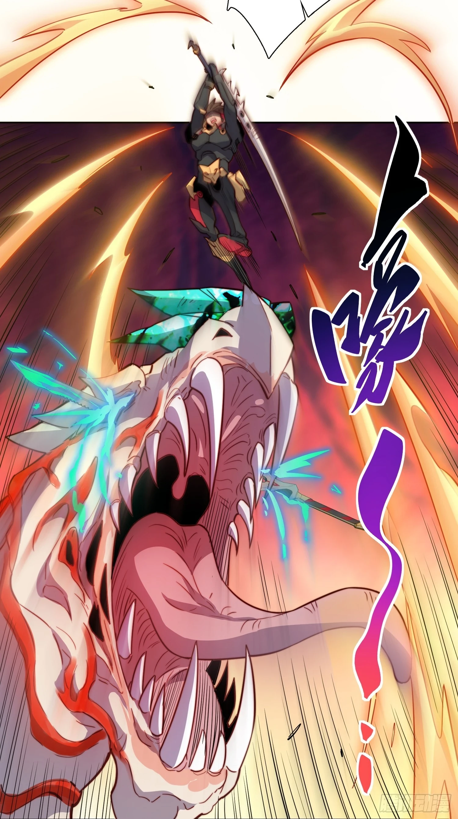 第145话 火力全开！15