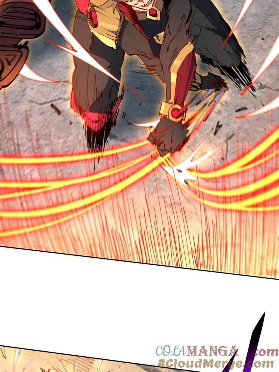 第260话 258话 假胶囊？！10