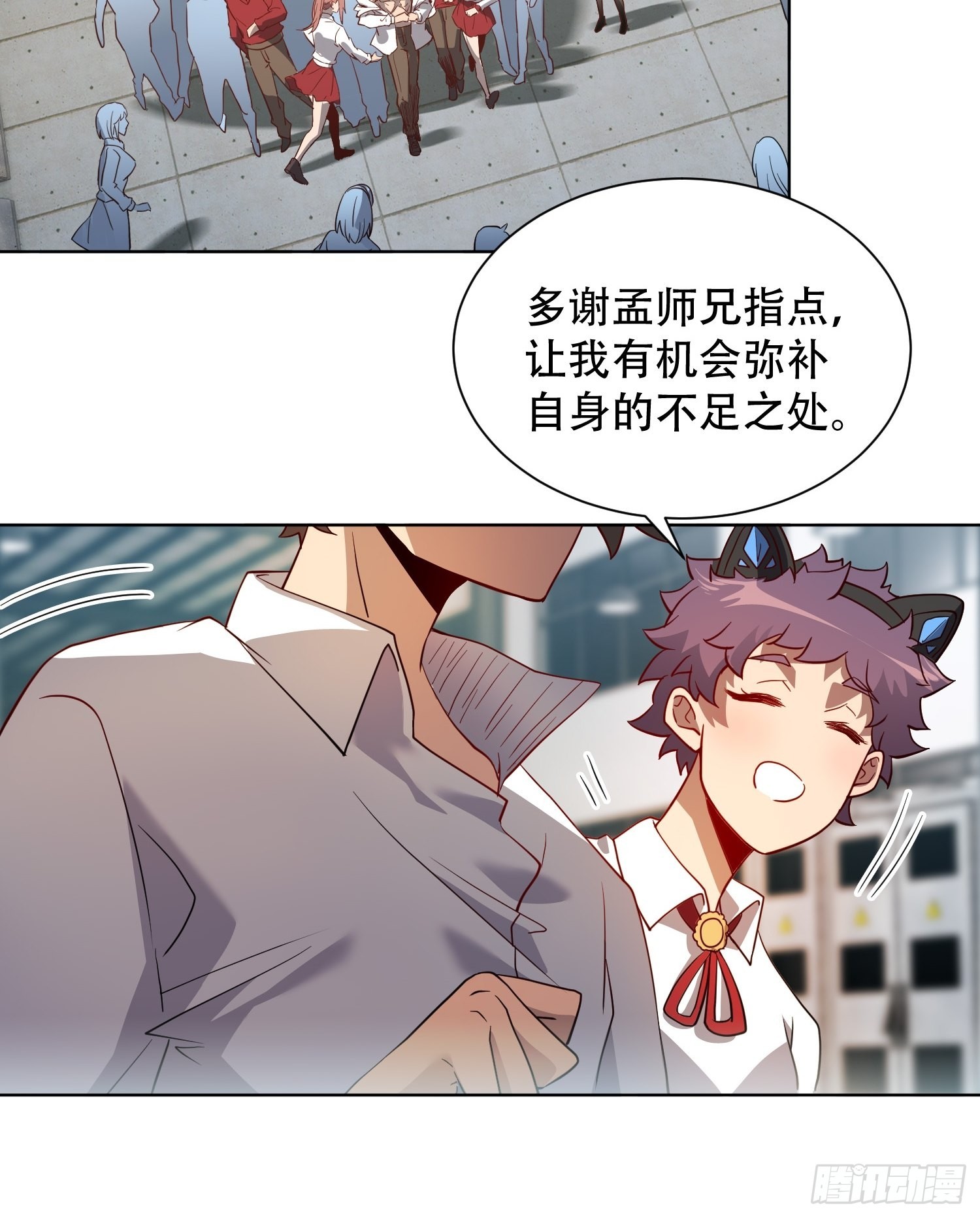 第110话 特立独行奇男子21