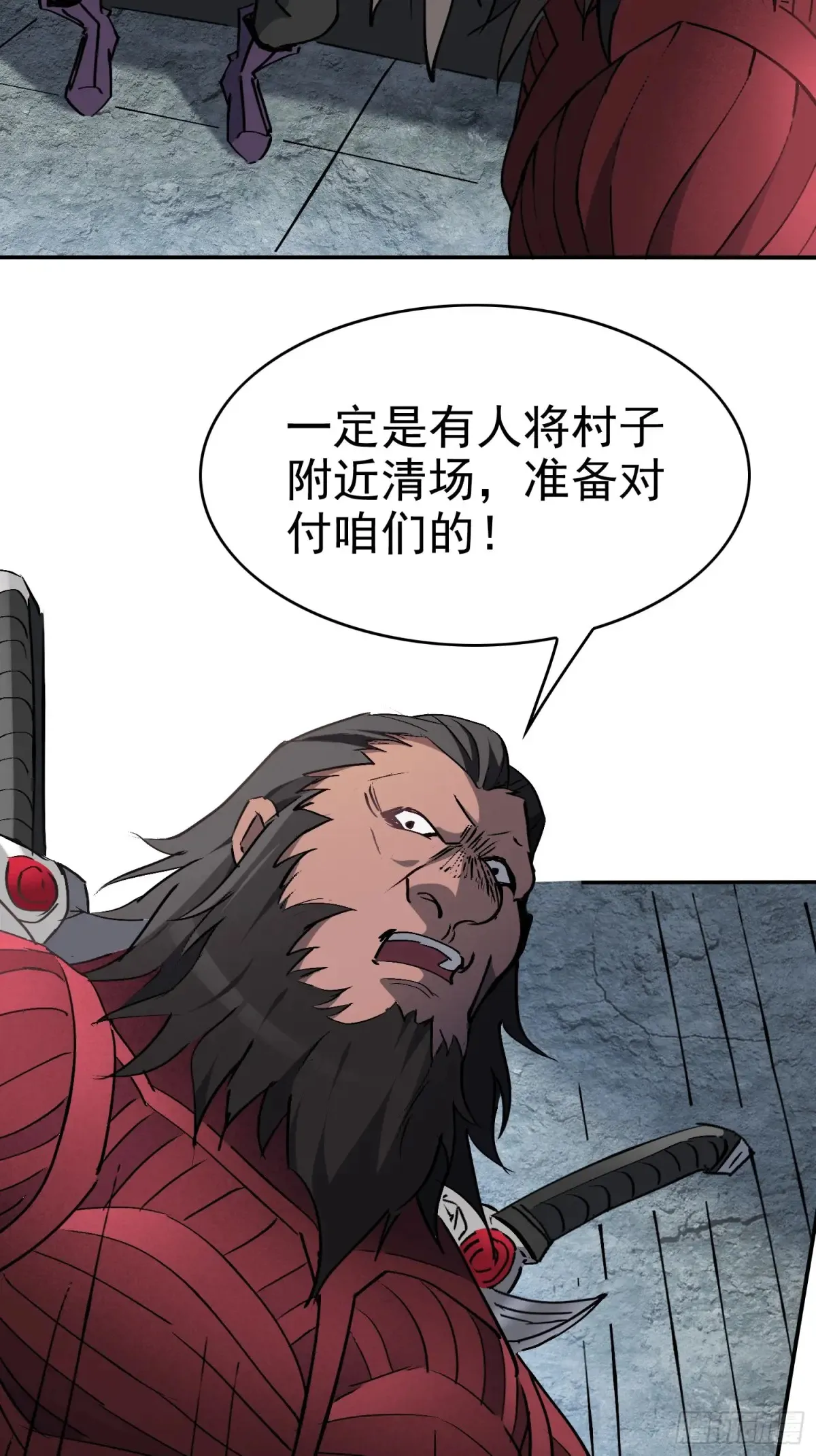 第254话 兔子28
