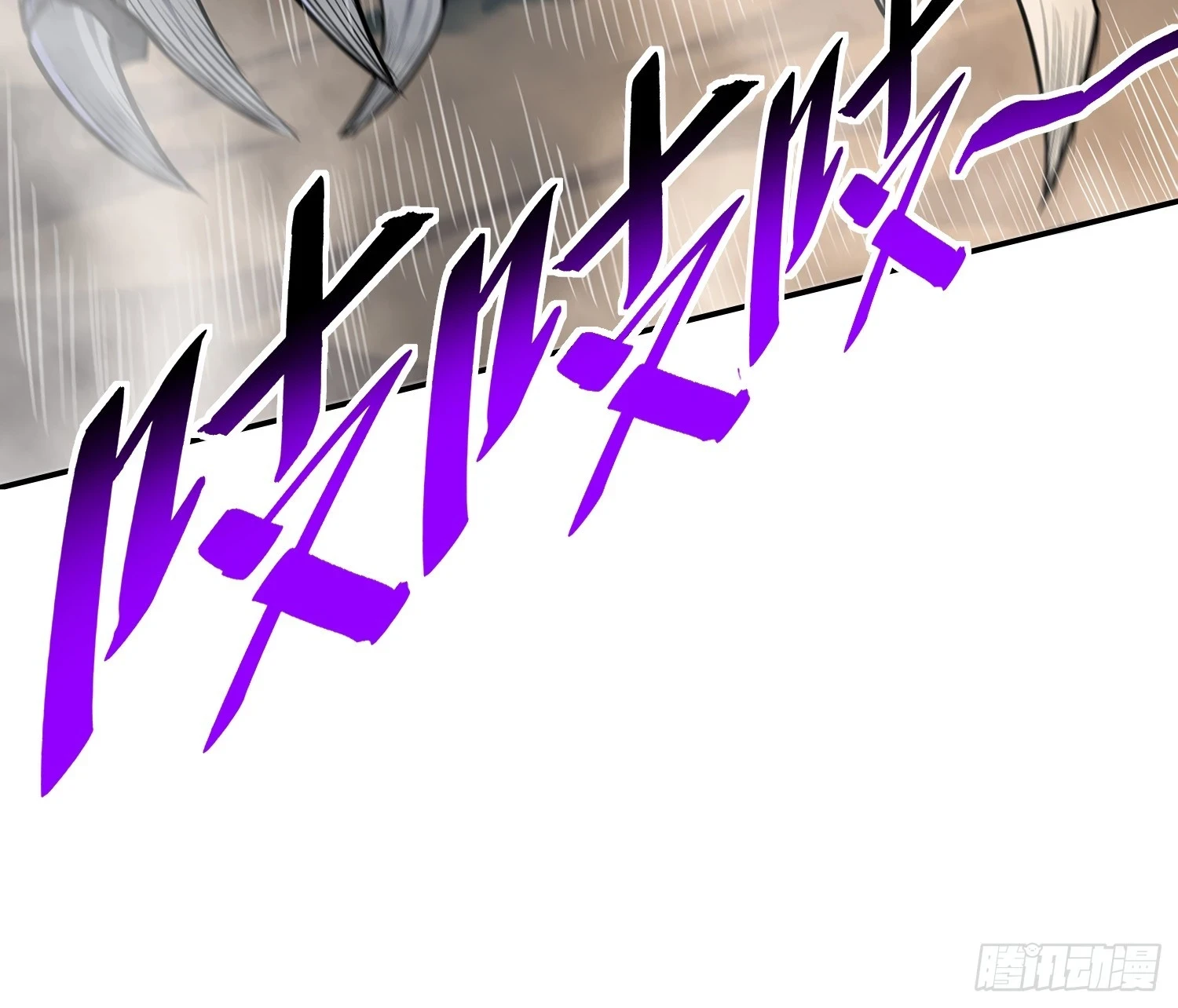 第146话 血纹花29