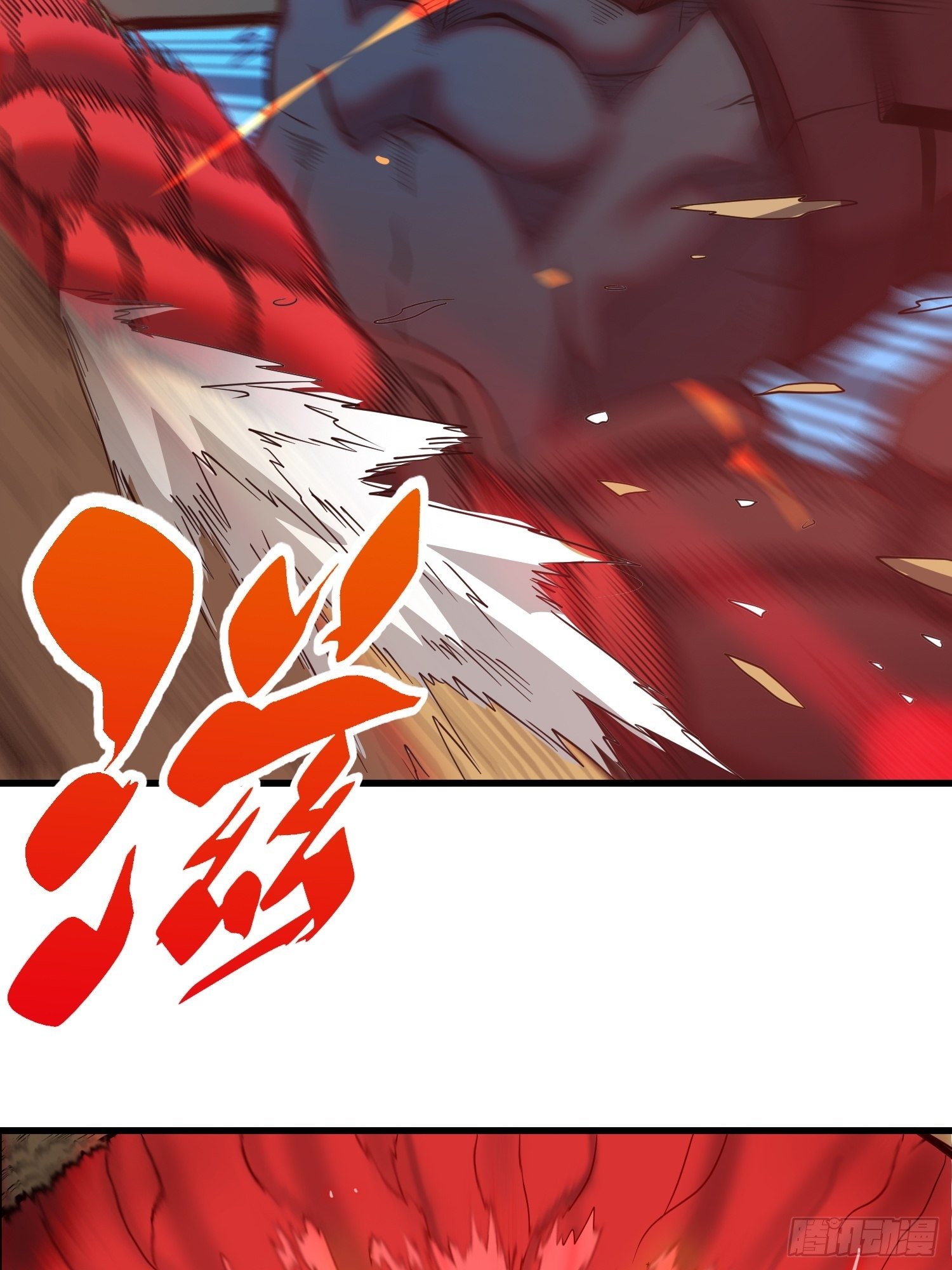 第60话 心灵指数狂飙！22