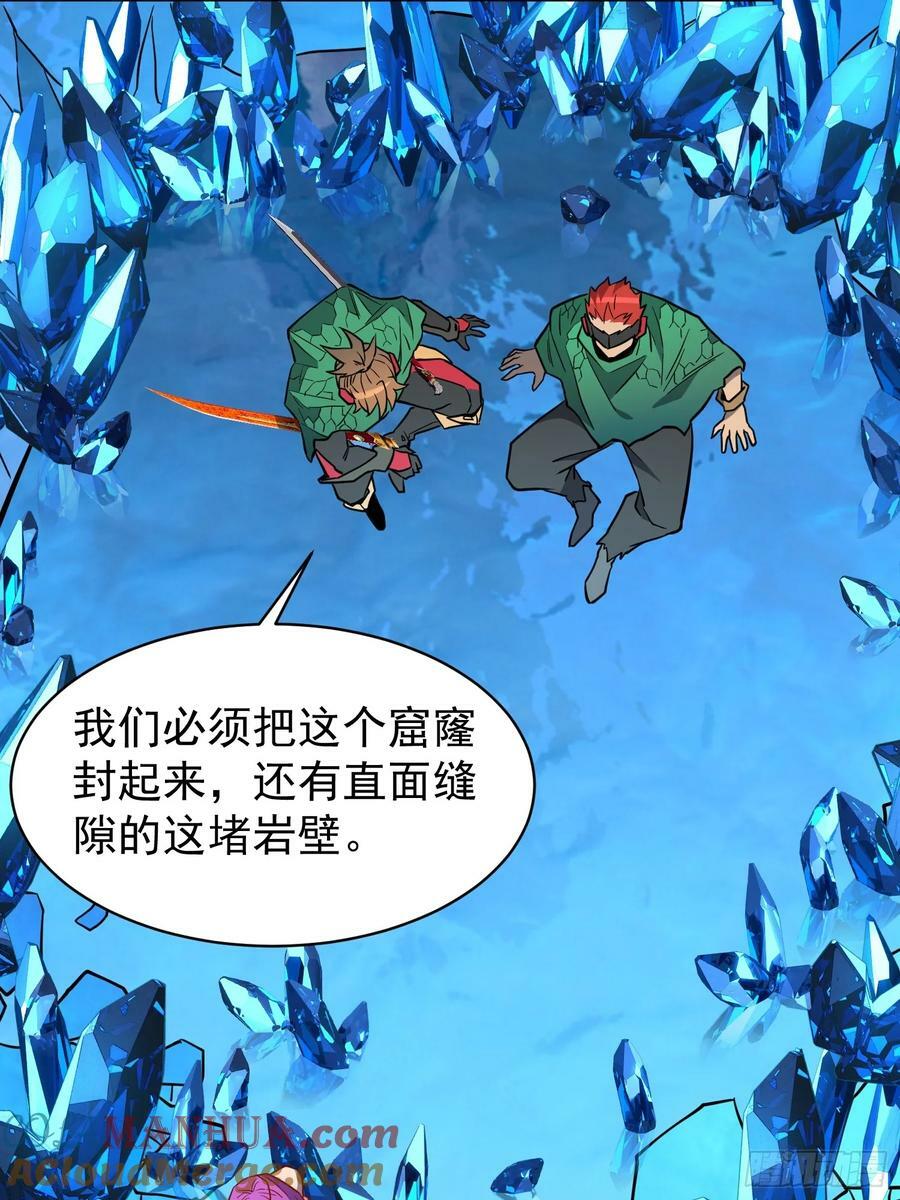 第188话 听天由命36