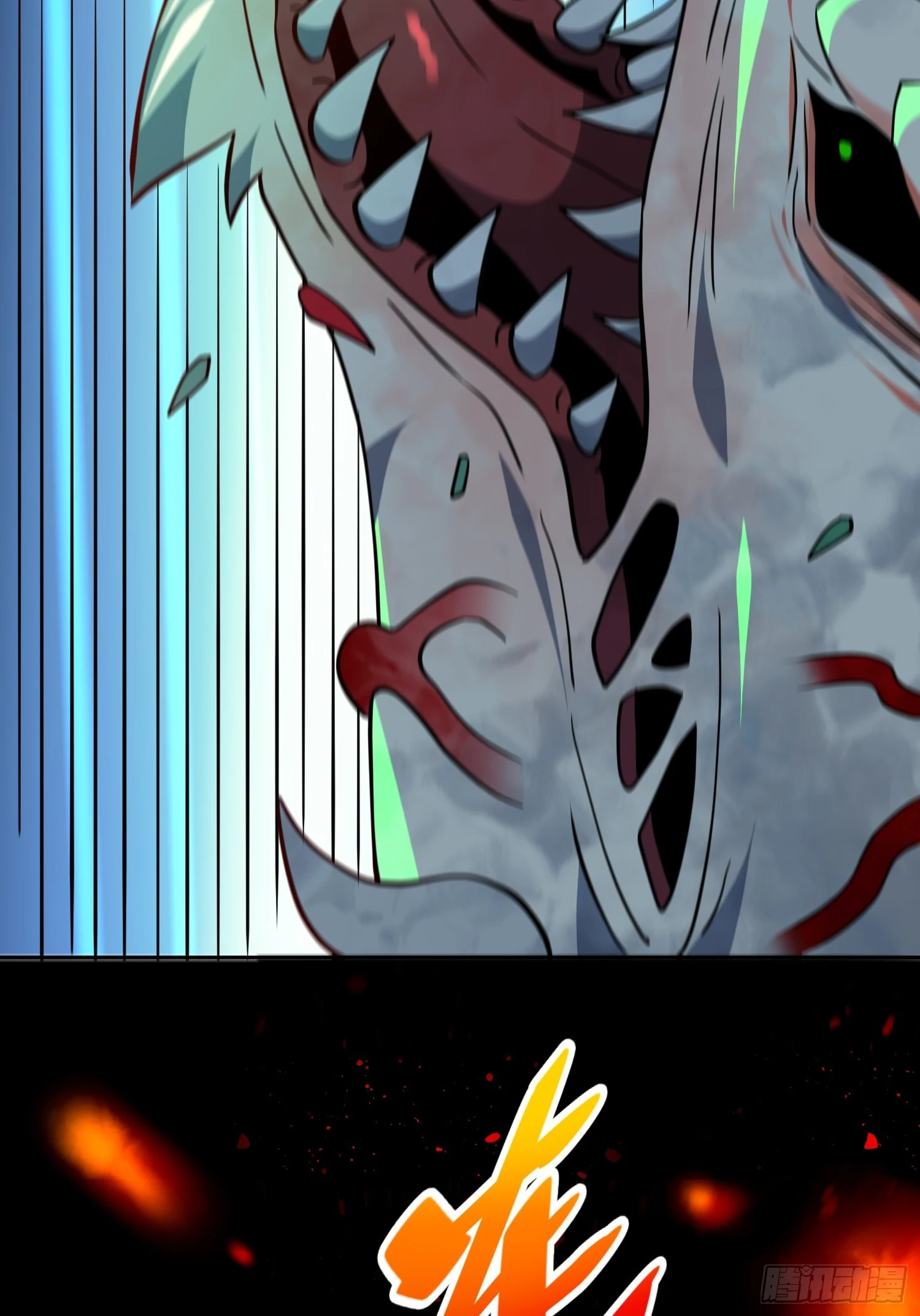 第144话 三级不死生物12