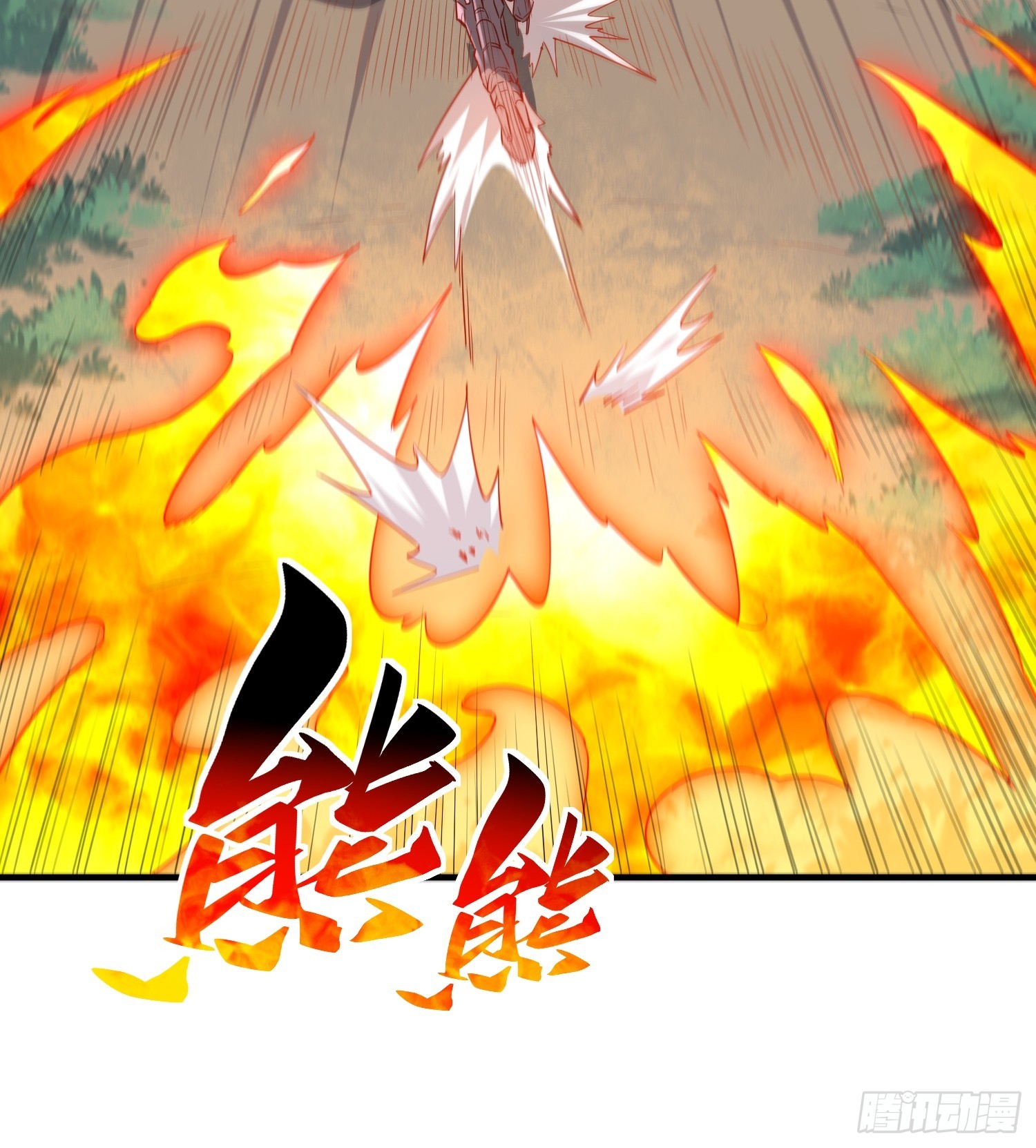 第142话 四大特招生21