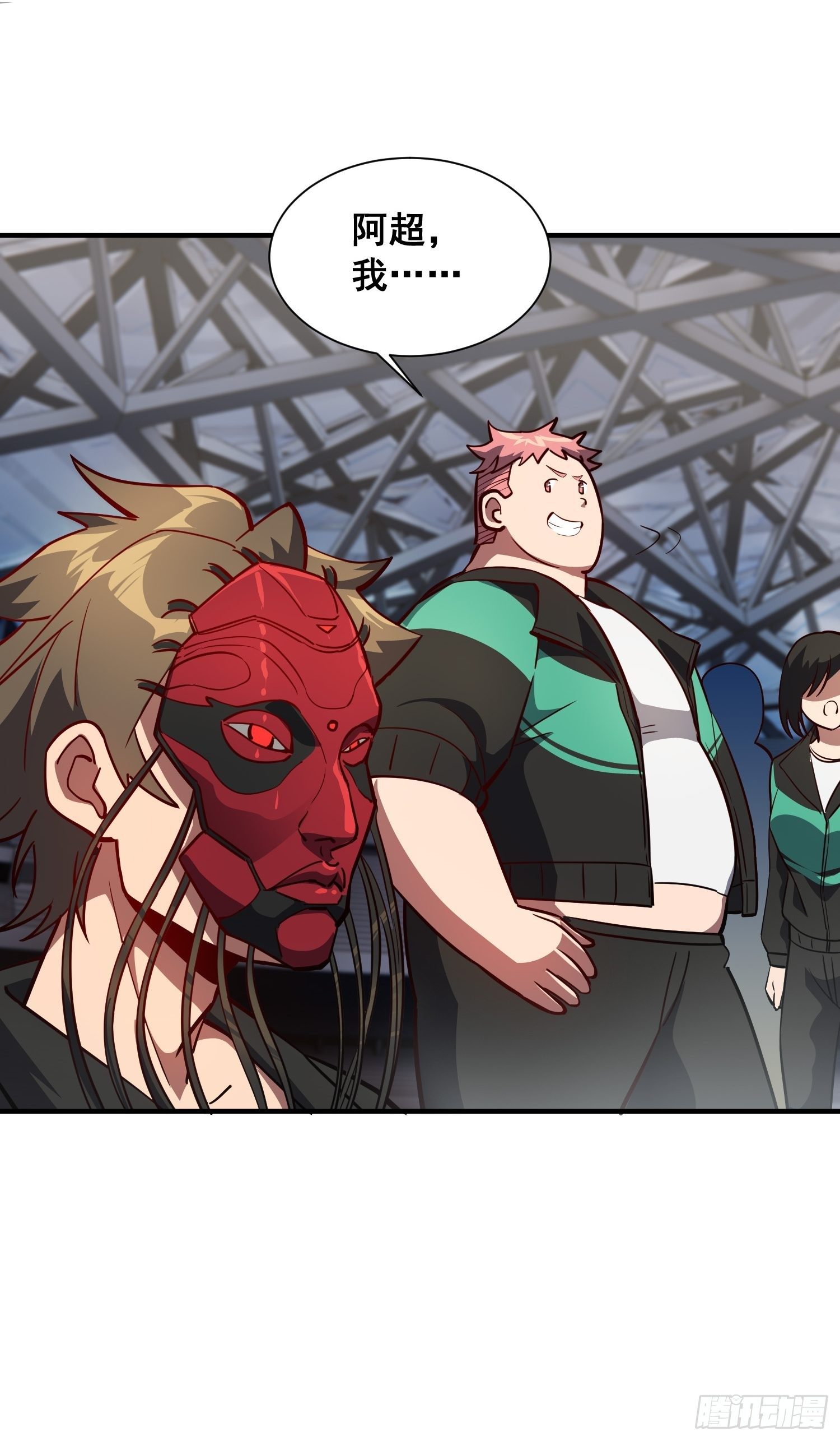 第58话 学姐什么的，影响团结9