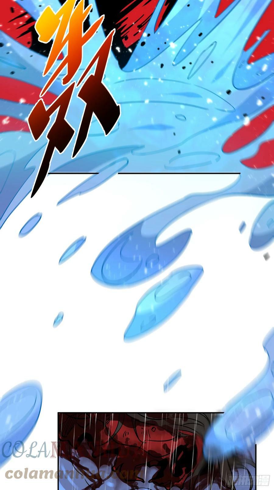 第153话 狮龙鱼30