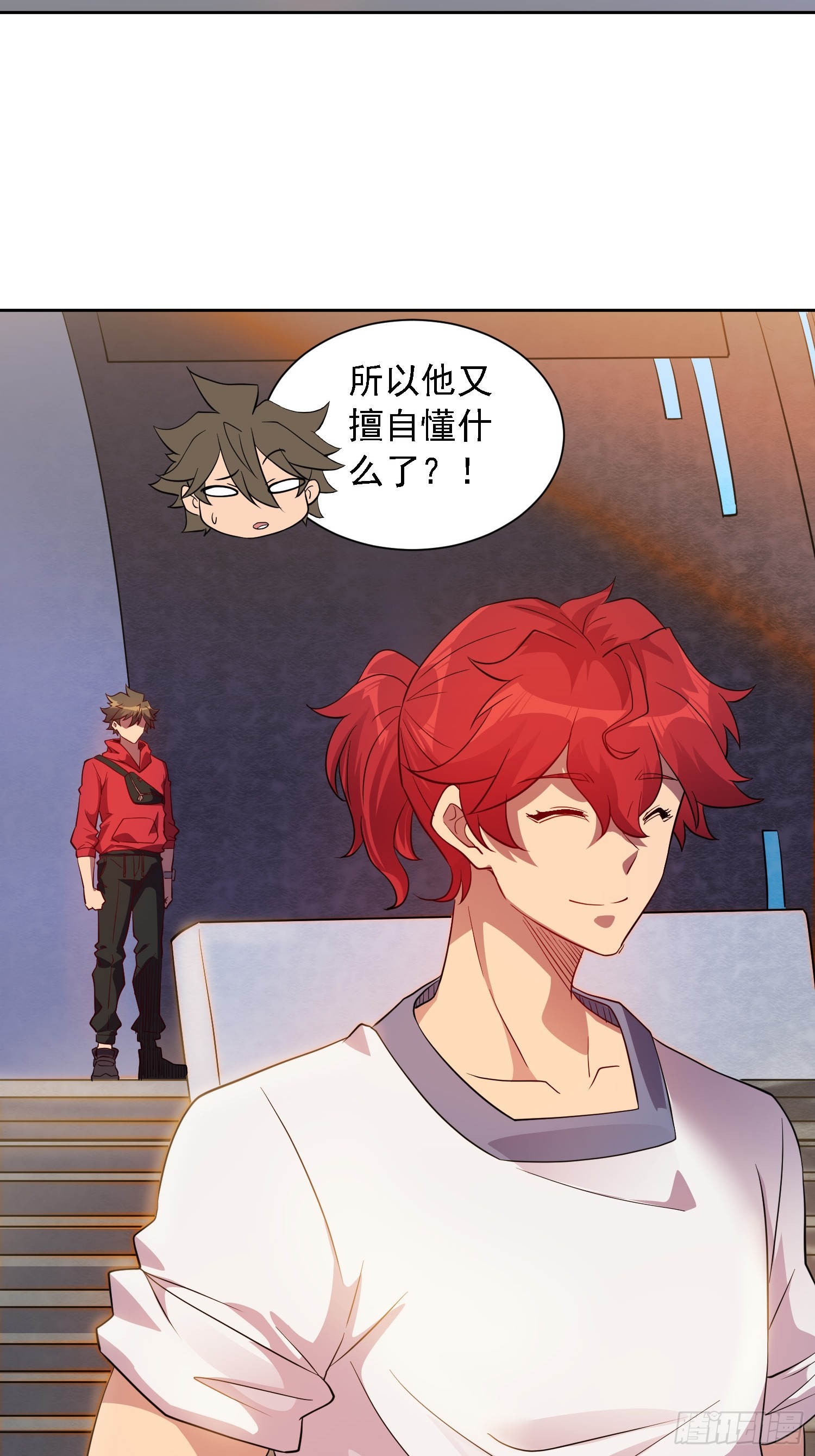 第127话 我从末日醒来？！25