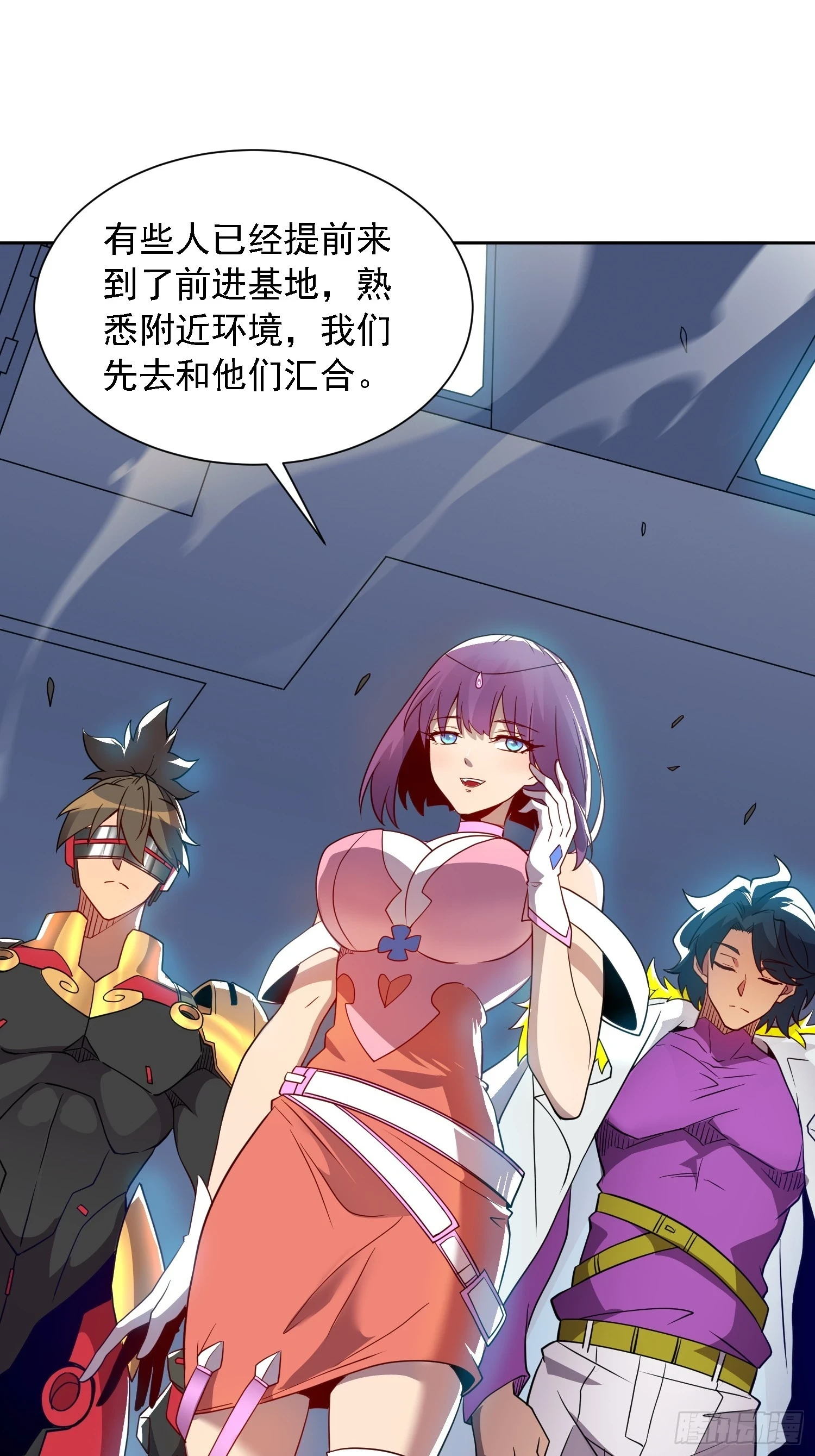 第151话 你会后悔的！25