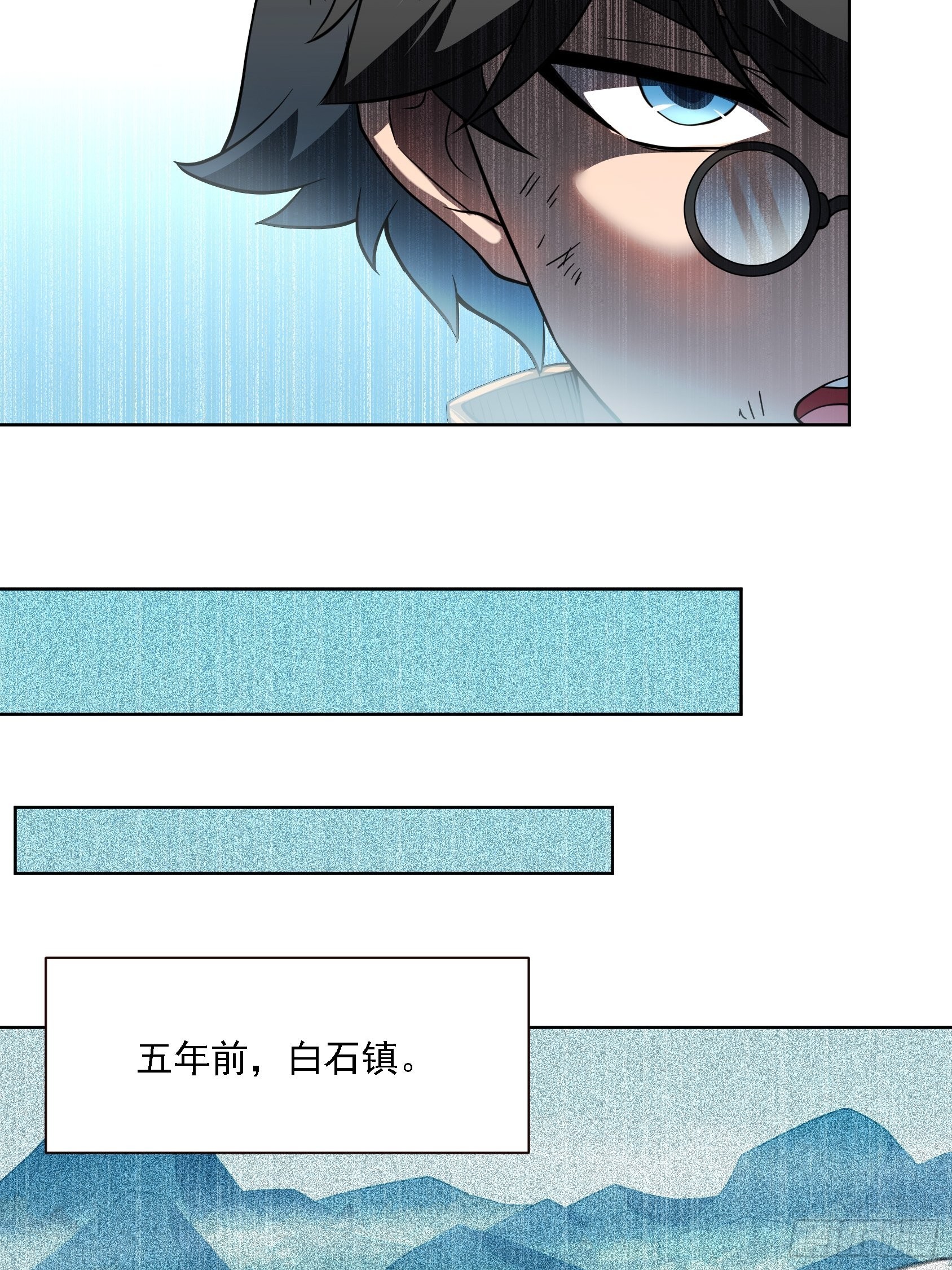 第103话 一串九27