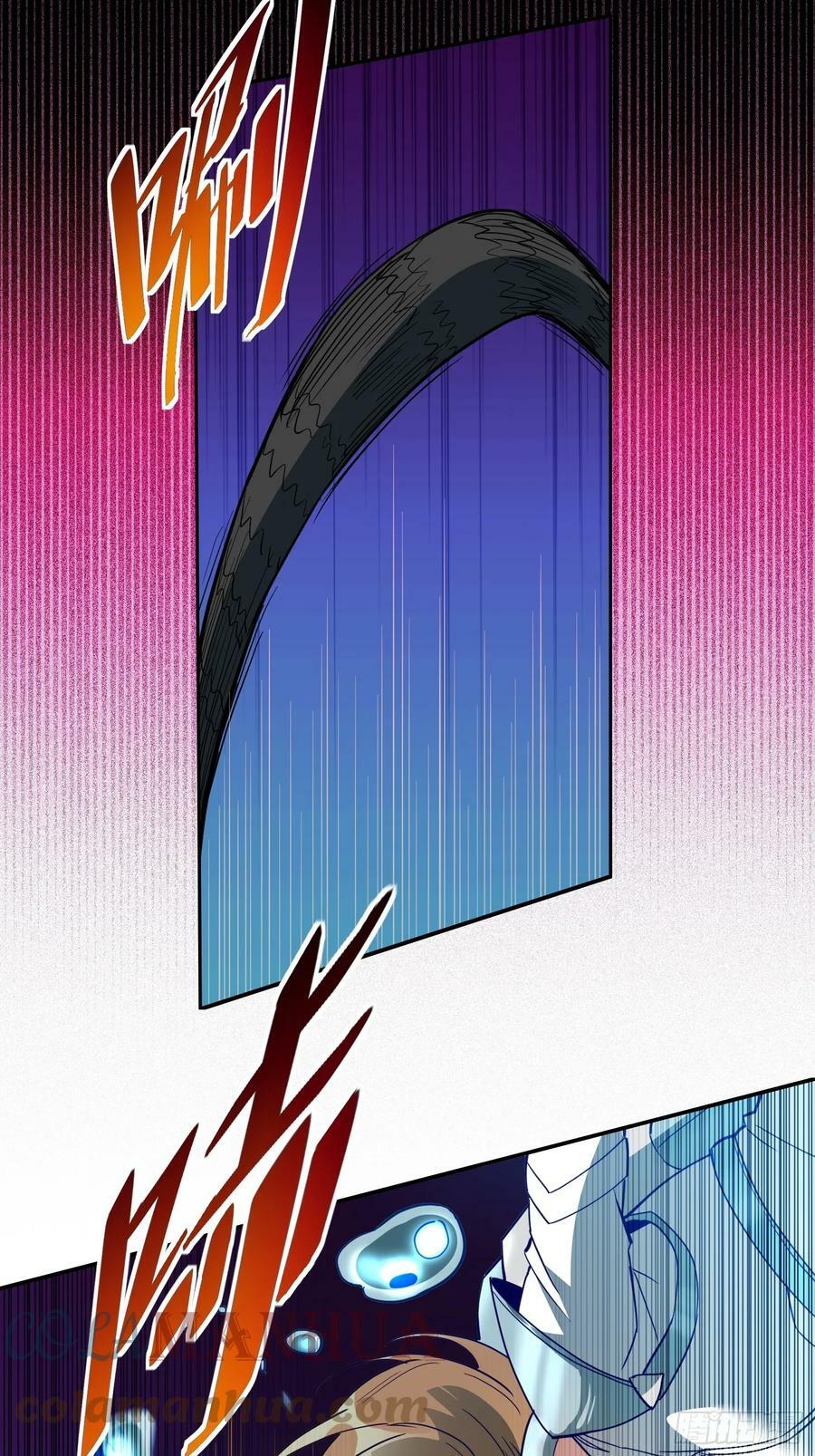 第154话 湖底惊变！24