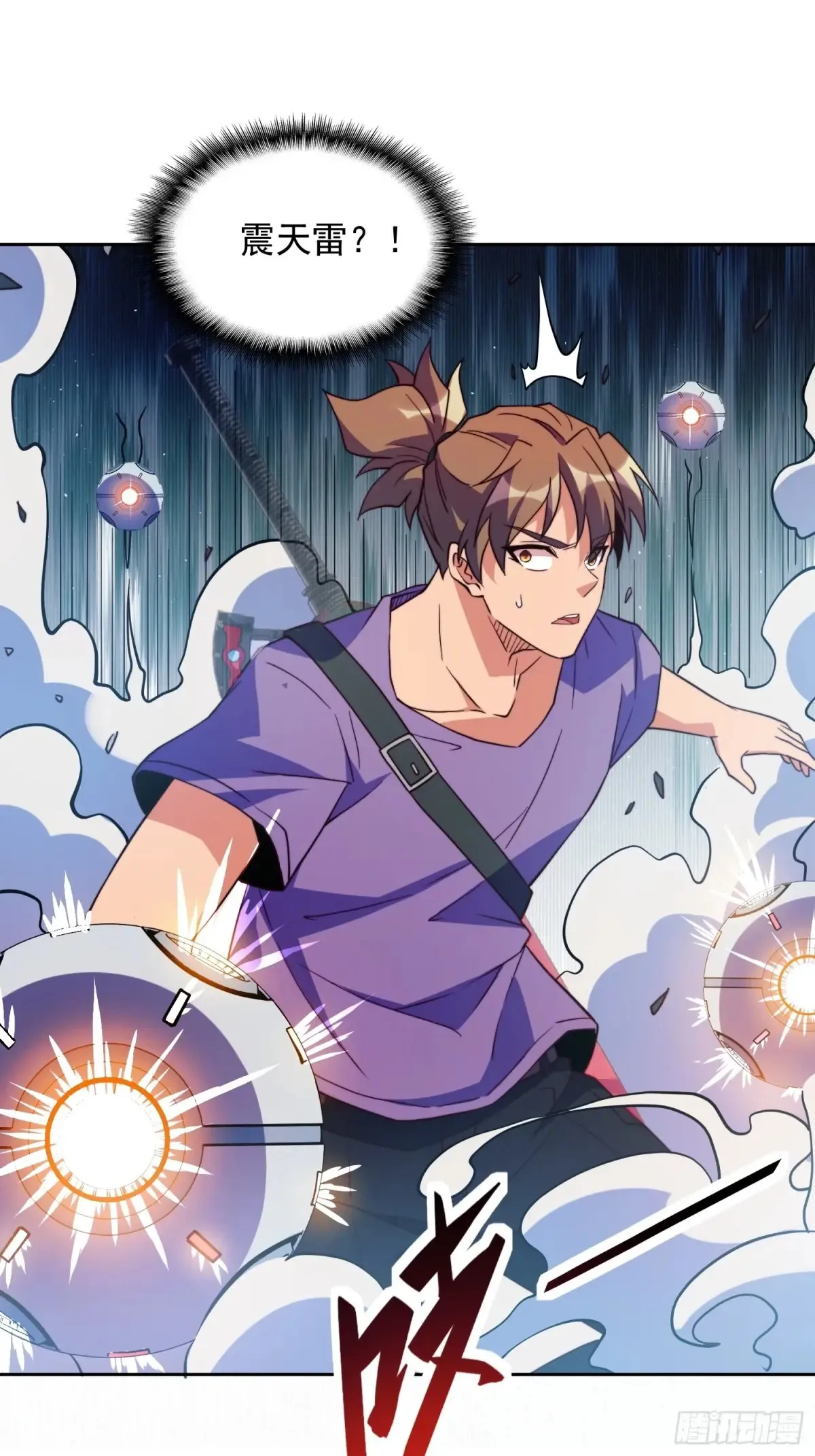 第246话恐怖如斯26