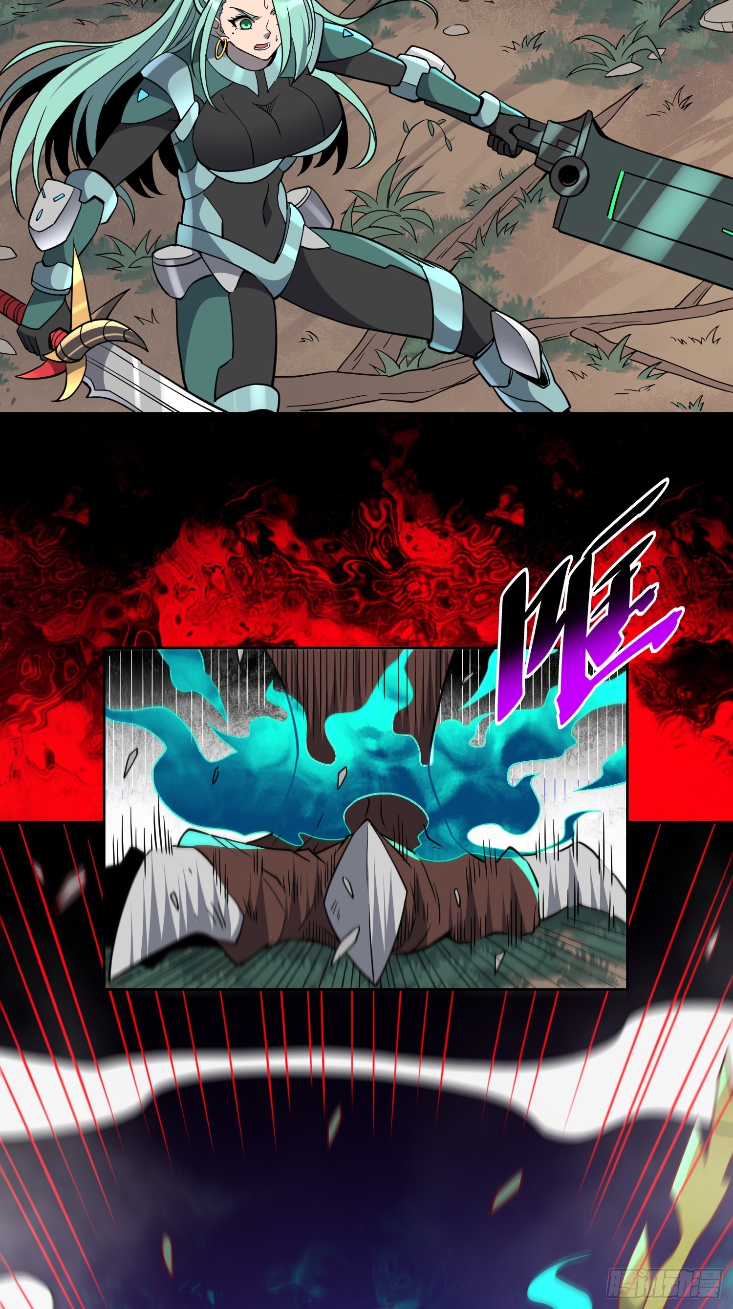 第143话 火羽龙尸变！41