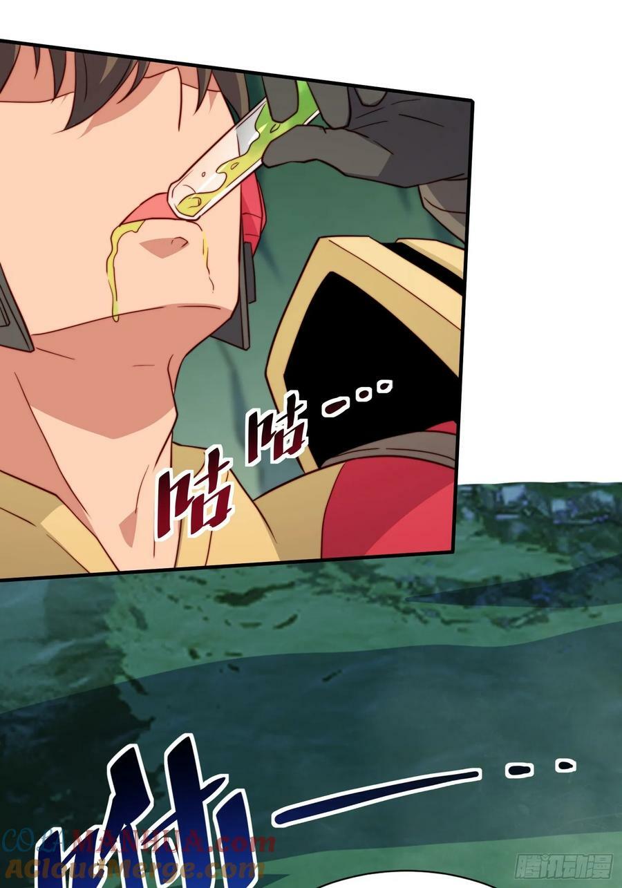 第174话 裂口森蚺9