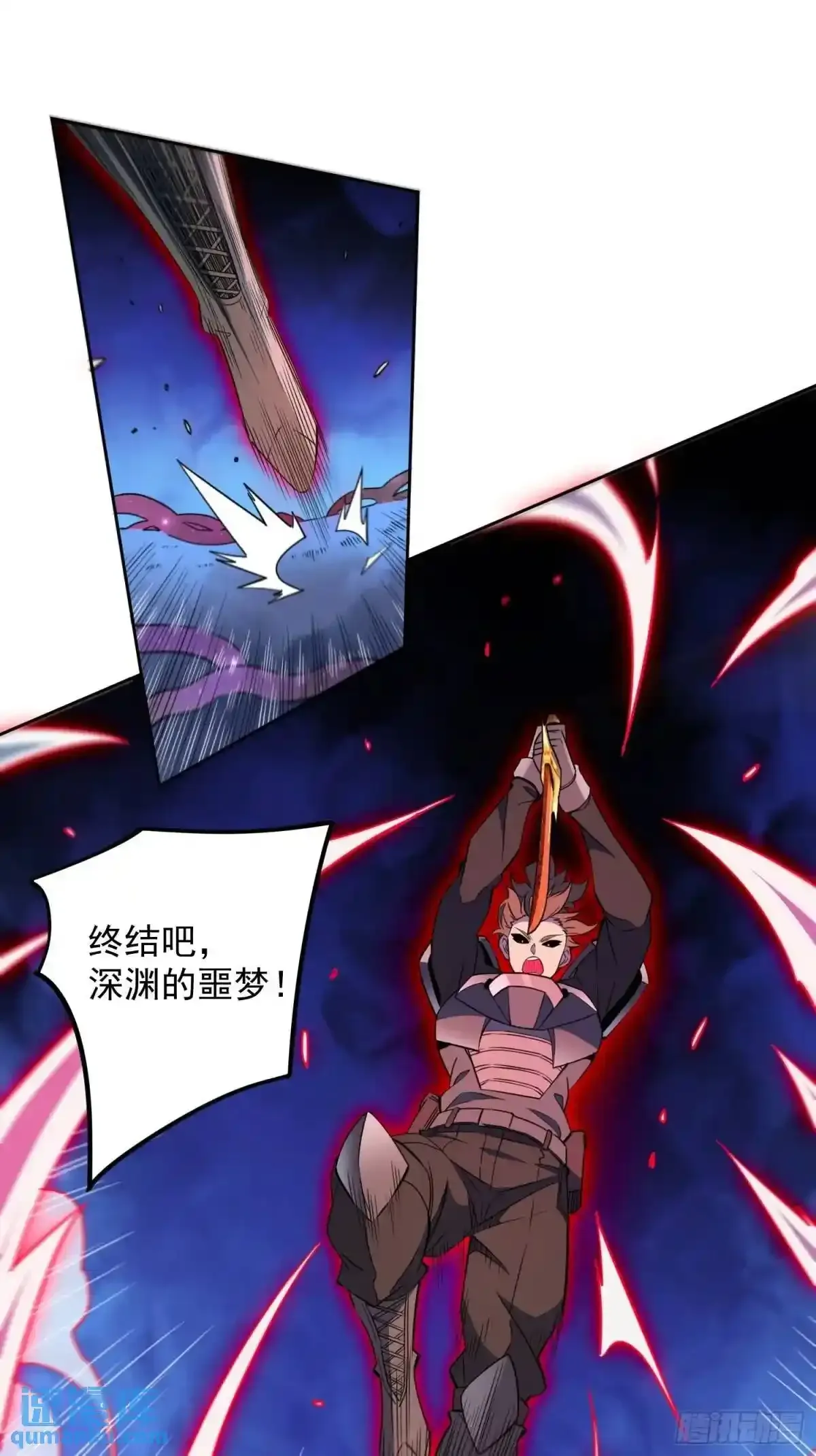 第233话 操控6