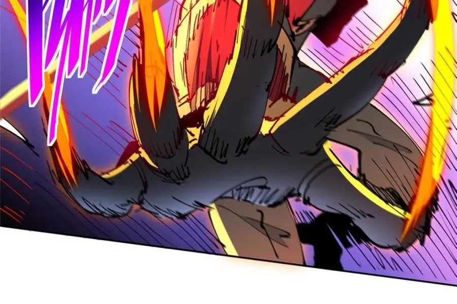 第260话 258话 假胶囊？！7
