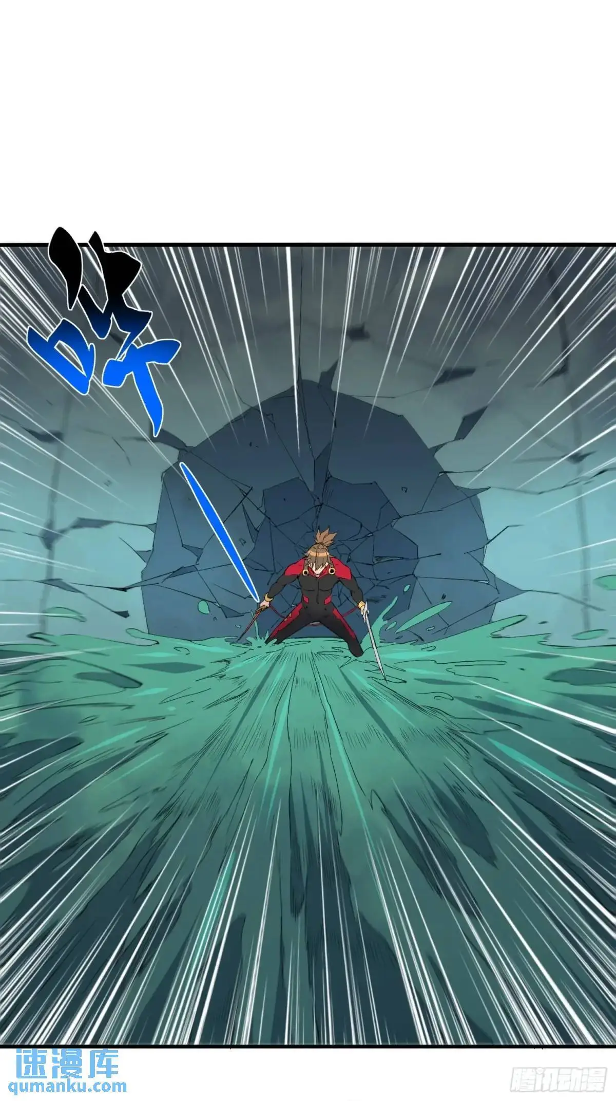 第220话 再战高野！15