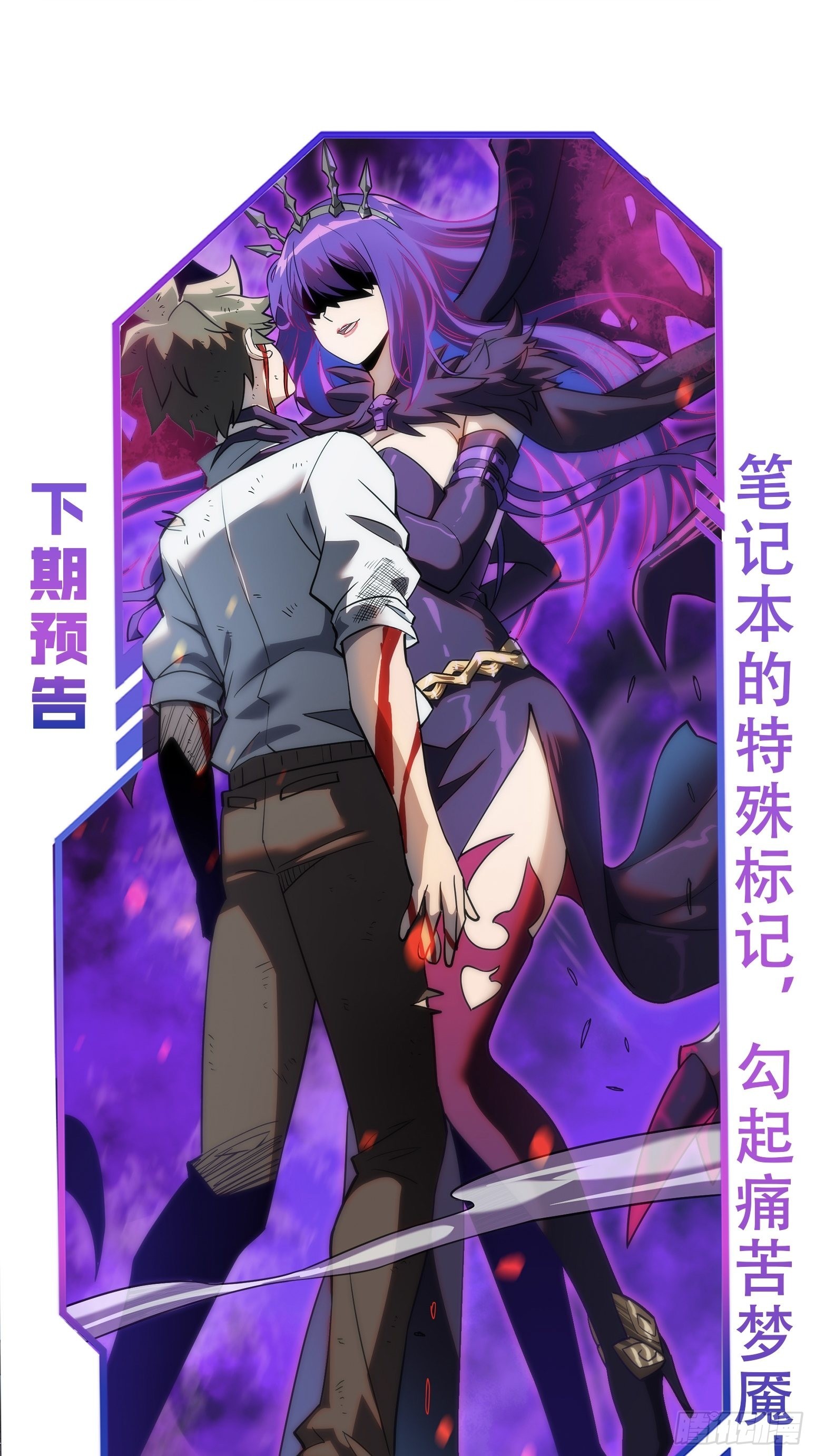 第122 兄友妹恭36