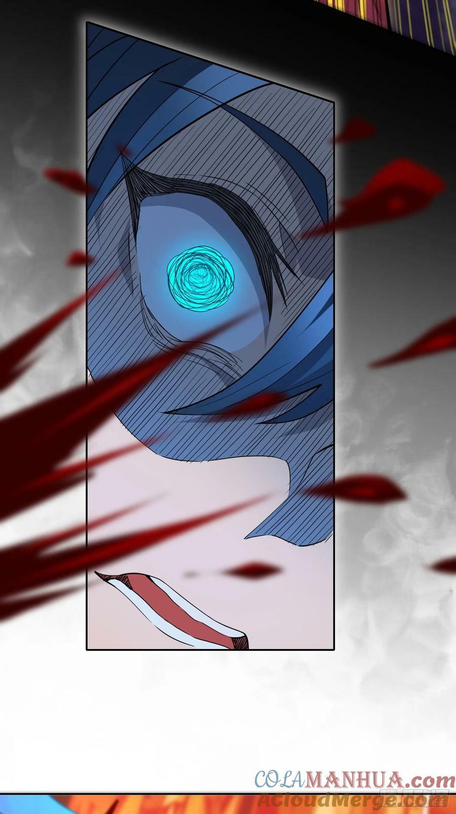 第185话 玄武幻象12