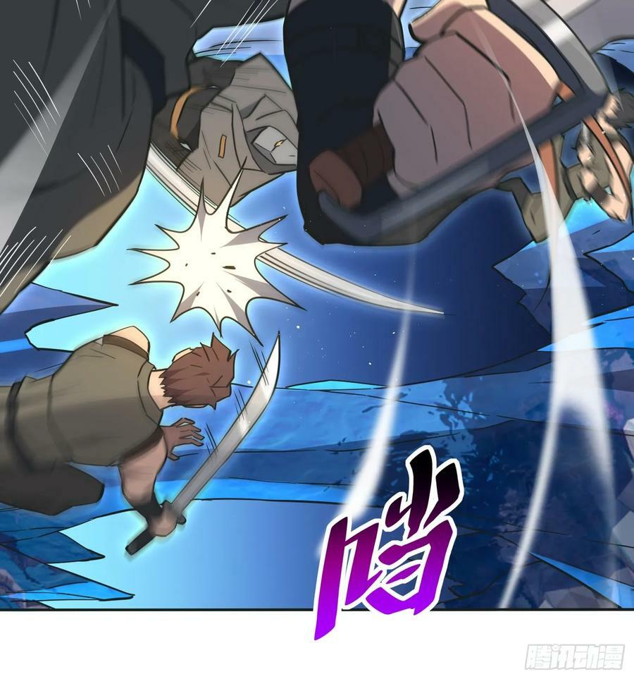 第166话 虎爷？！34