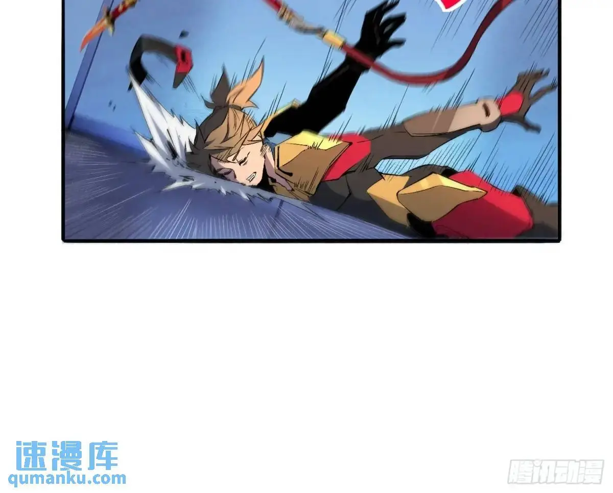 第227话 找到菌核22