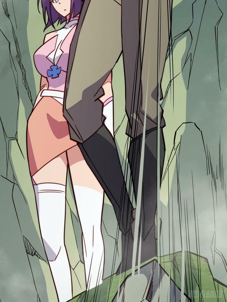 第172话 特殊市民？！4