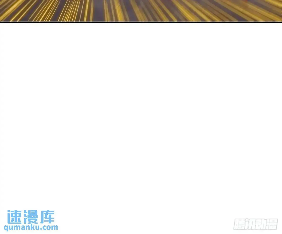第223话 你不是一个人战斗44