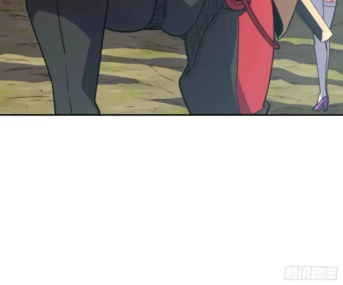 第228话 内奸周天水18