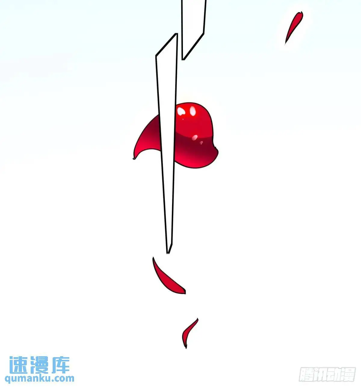第221话 英雄救美31