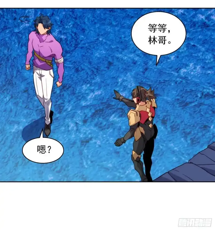 第165话 孟超忆末日梦魇32