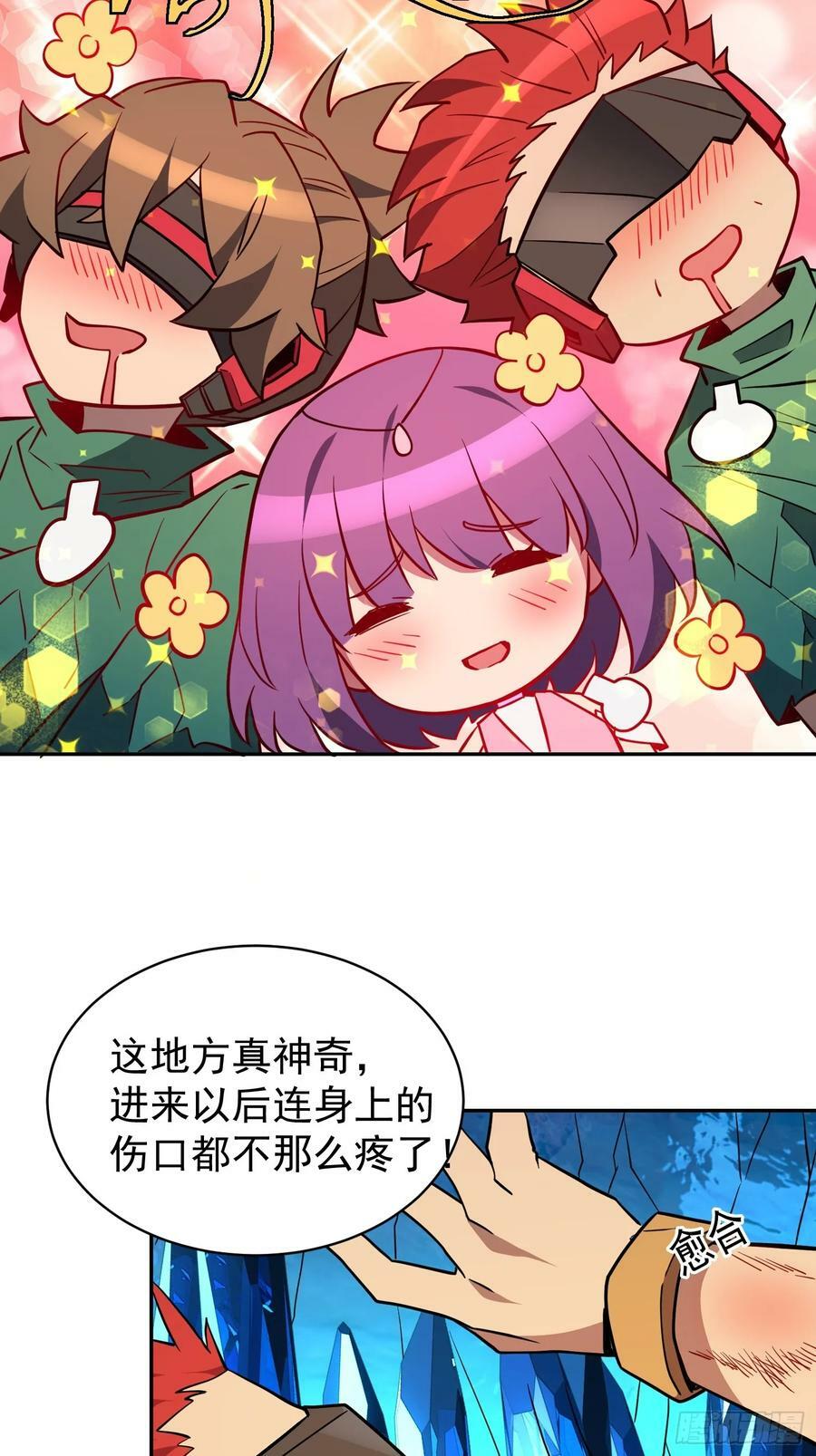 第188话 听天由命28