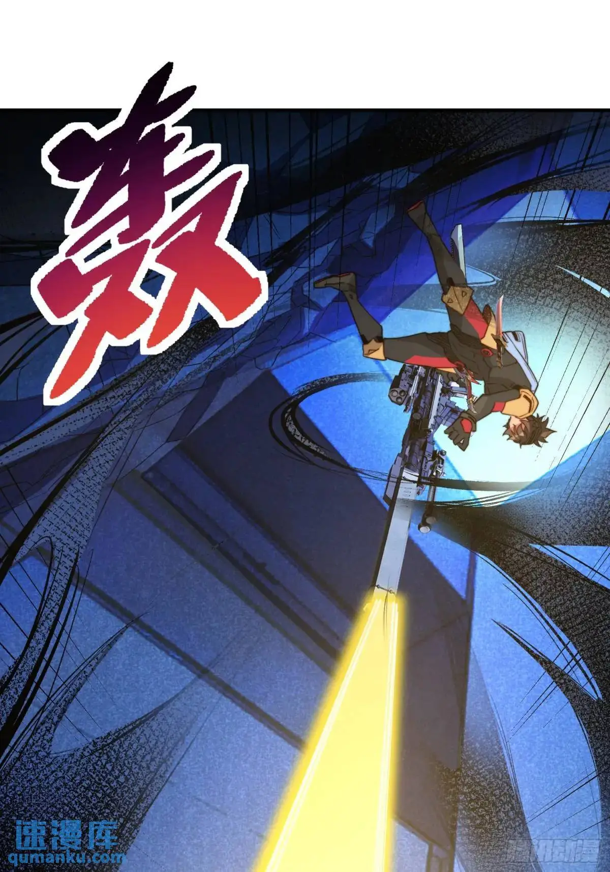 第225话 生死未卜2