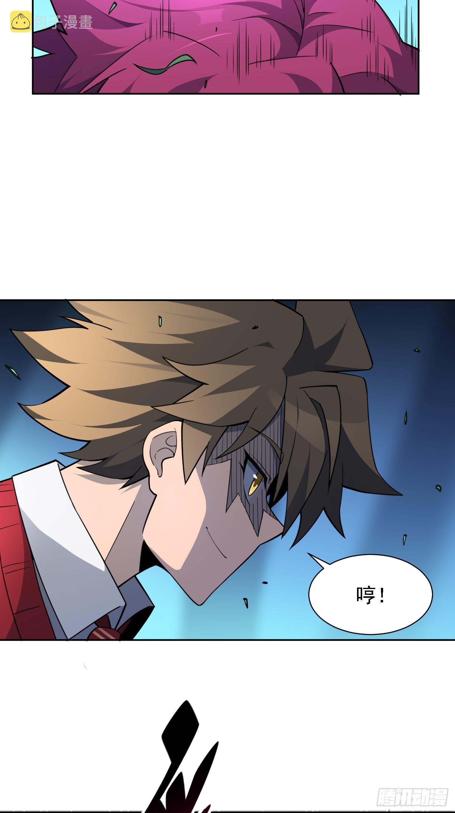第114话 兵不厌诈31
