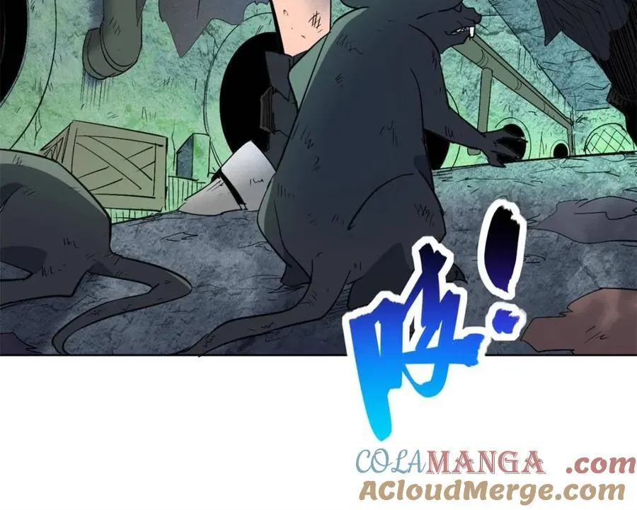第265话 坠入下水道60
