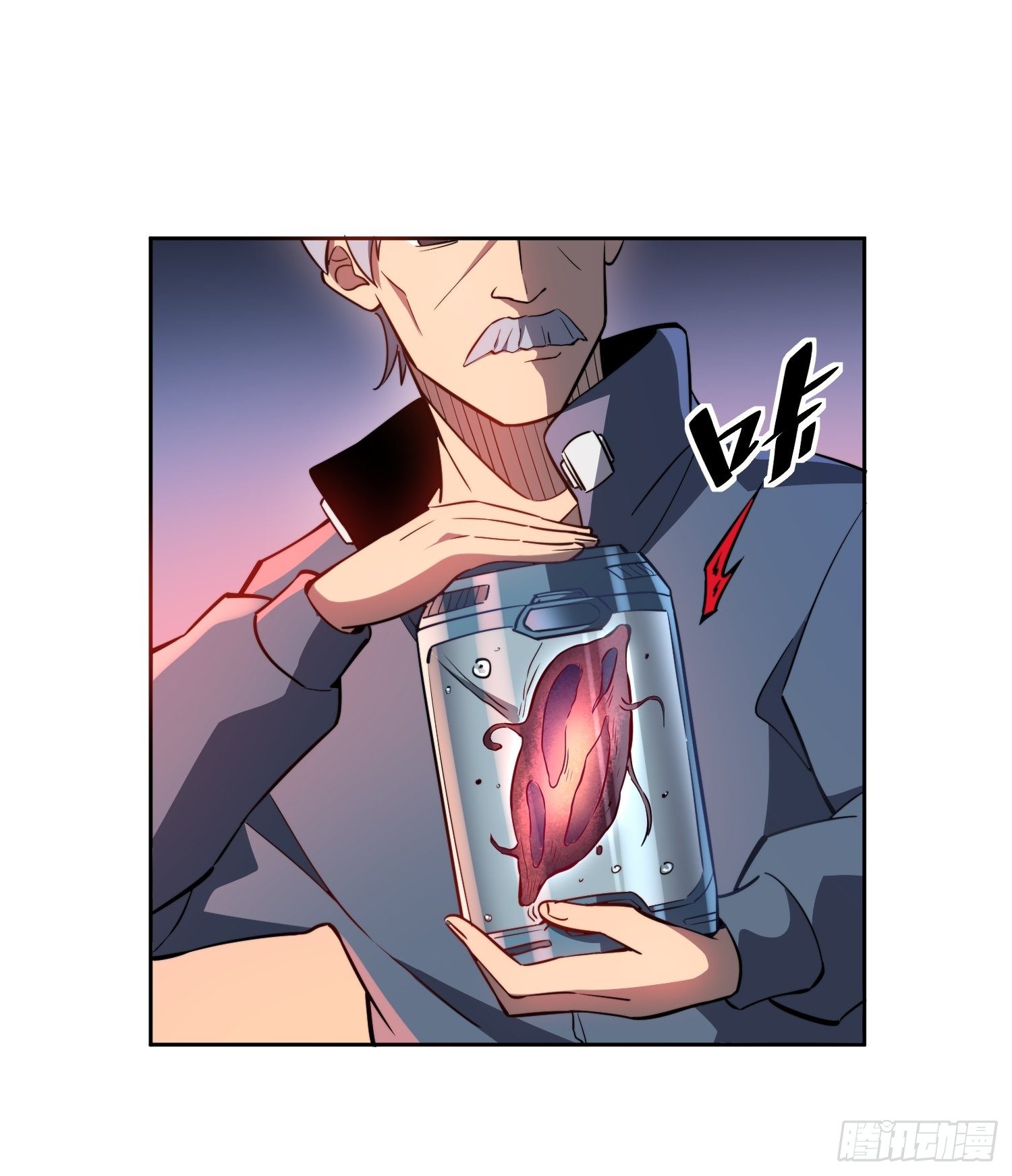 第16话 精英市民宁舍我29