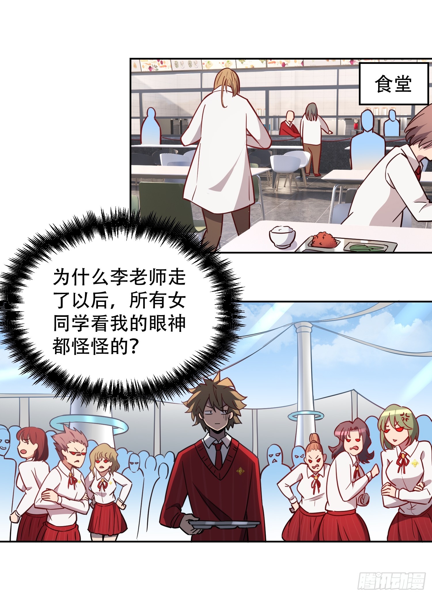 第129话 邵剑青5