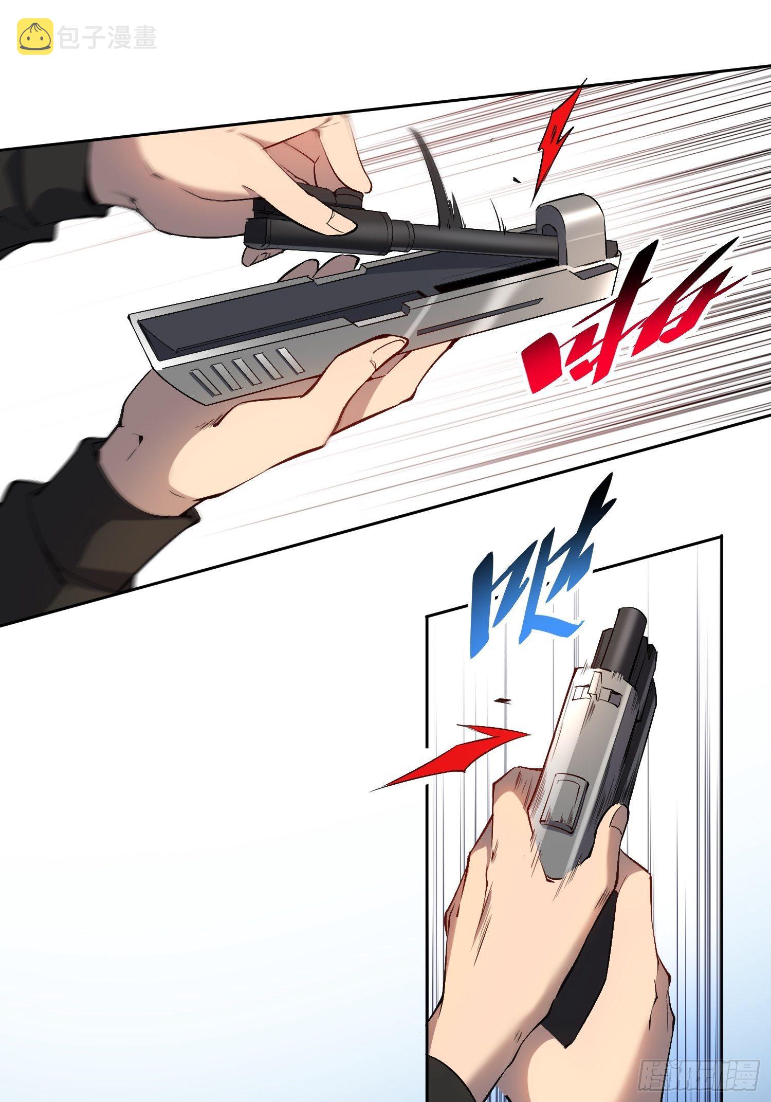 第37话 高考场上见真章！28